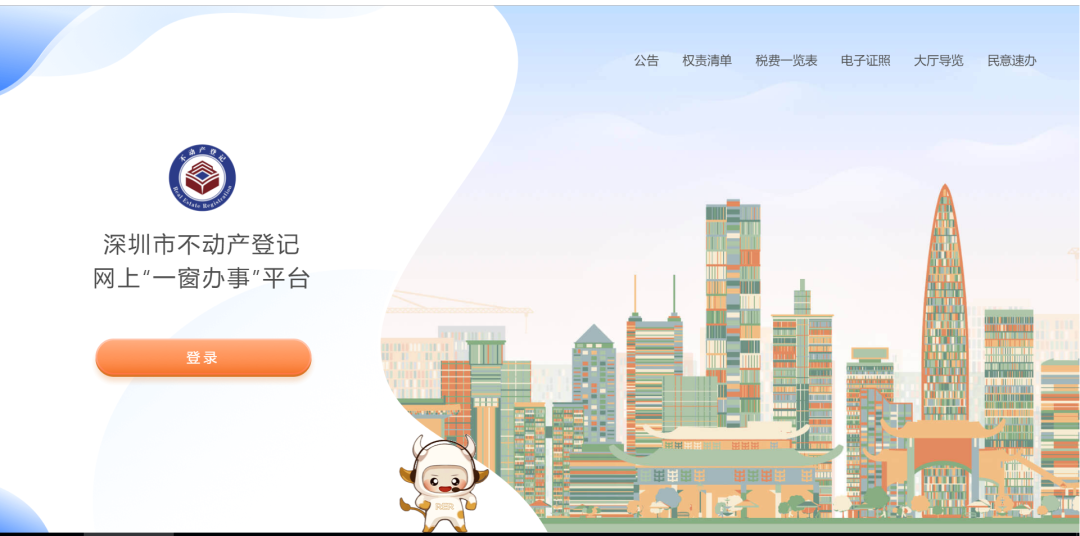 20260330171812100211.png 20260330171812100211.png